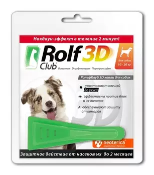 От блох и клещей RolfClub 3D
