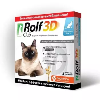 От блох и клещей RolfClub 3D