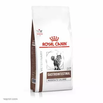 Вет. корма Royal Canin (вет.корма)