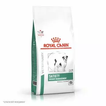 Вет. корма Royal Canin (вет.корма)