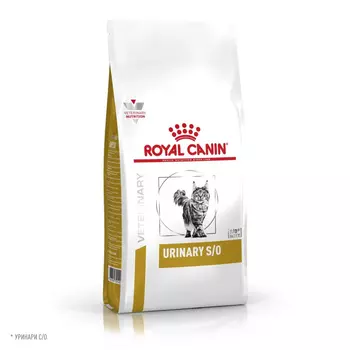 Вет. корма Royal Canin (вет.корма)