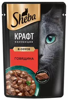 Консервы, паучи Sheba