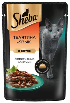 Консервы, паучи Sheba