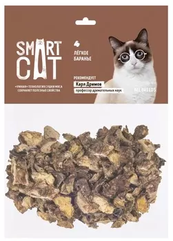 Натуральная еда Smart Cat лакомства