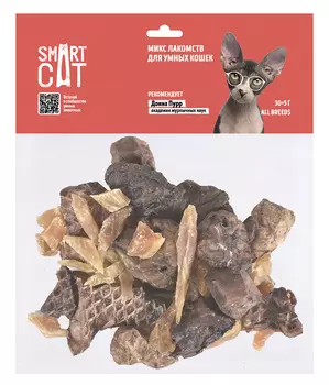 Натуральная еда Smart Cat лакомства