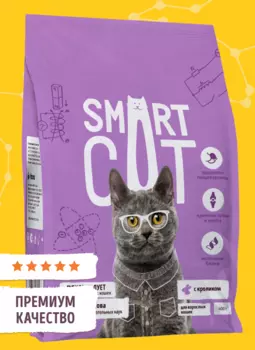 Сухой корм Smart Cat сухой корм