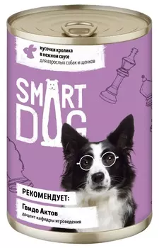 Консервы, паучи Smart Dog консервы