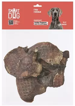 Натуральная еда Smart Dog лакомства