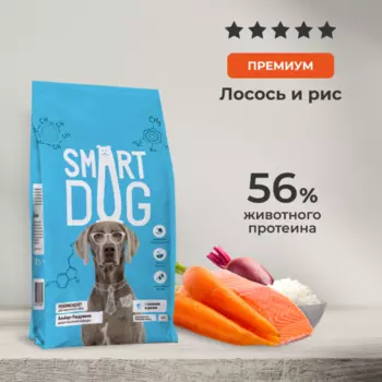 Сухой корм Smart Dog сухой корм