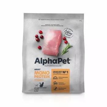 Сухой корм AlphaPet