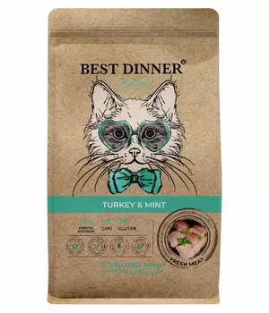 Сухой корм Best Dinner