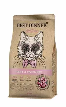 Сухой корм Best Dinner