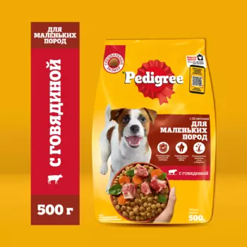 Сухой корм Pedigree