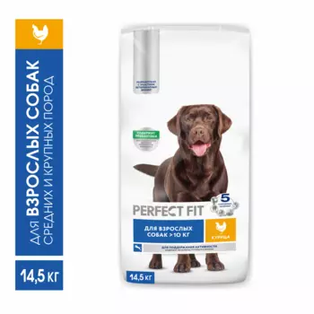 Сухой корм Perfect Fit