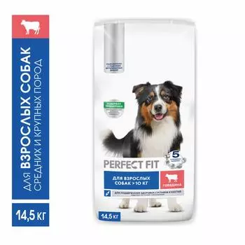 Сухой корм Perfect Fit