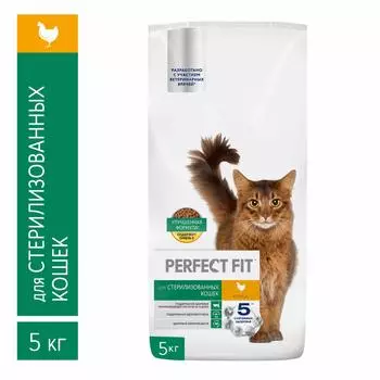 Сухой корм Perfect Fit