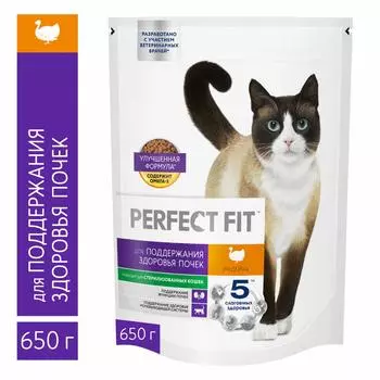 Сухой корм Perfect Fit