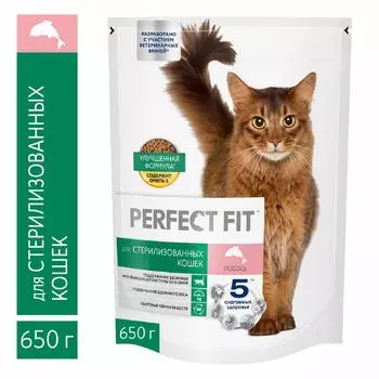 Сухой корм Perfect Fit