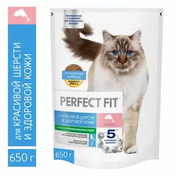 Сухой корм Perfect Fit