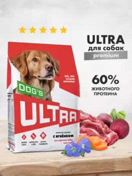 Сухой корм ULTRA