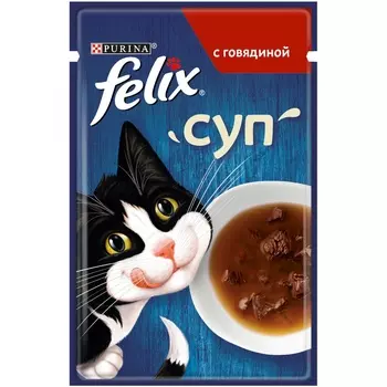 Felix суп для кошек, с говядиной (48 г)