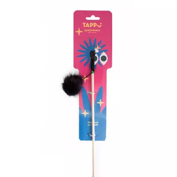 Для дома Tappi игрушки