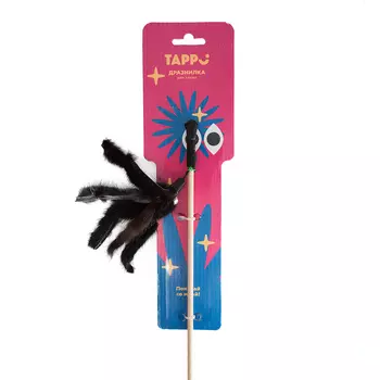 Для дома Tappi игрушки