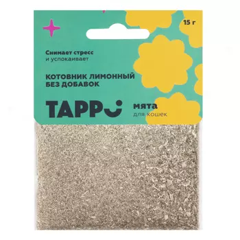 Для дома Tappi игрушки