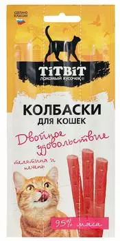 Лакомства TiTBiT
