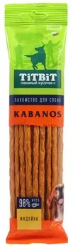 Лакомства TiTBiT
