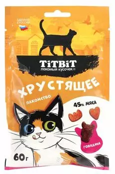 Лакомства TiTBiT