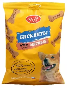 Лакомства TiTBiT