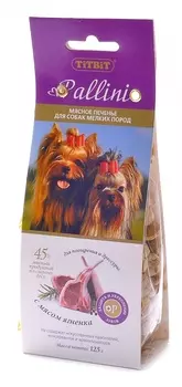 Лакомства TiTBiT