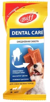 Лакомства TiTBiT