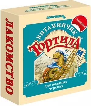 Витамины и добавки ТОРТИЛА