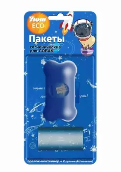 Гигиенические пакеты Уют