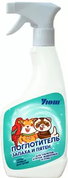 Клетки, переноски и кормушки Уют