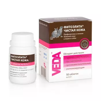 Лекарственные препараты Веда