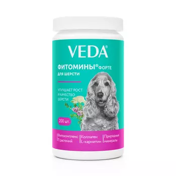Веда фИТОМИНЫ ФОРТЕ для шерсти собакам (100 г)