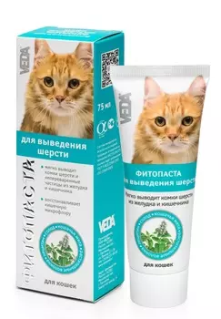 Витамины и добавки Веда