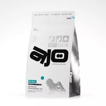 Вет. корма AJO Вет.