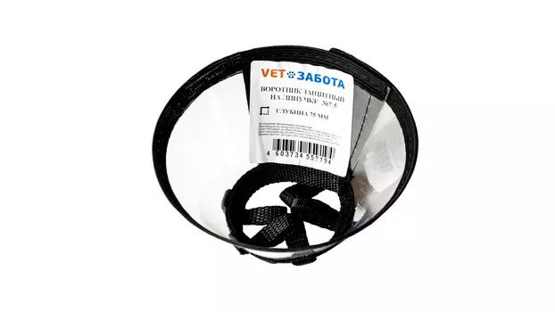 Лекарственные препараты VETЗАБОТА