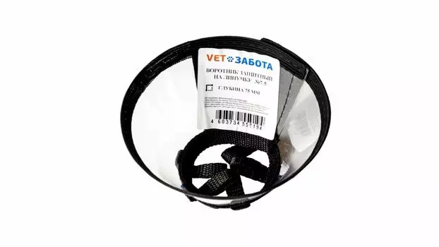 Лекарственные препараты VETЗАБОТА