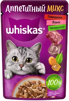 Консервы, паучи Whiskas