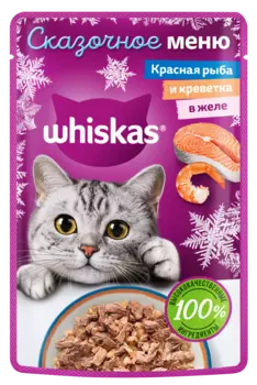 Whiskas влажный полнорационный корм «Сказочное меню» для взрослых кошек, с добавлением красной рыбы и креветок, 75г (75 г)