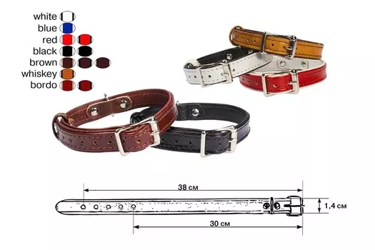 Ошейники, шлейки Yami Yami амуниция