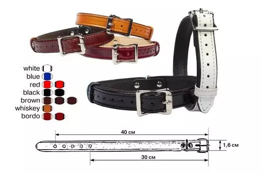 Ошейники, шлейки Yami Yami амуниция