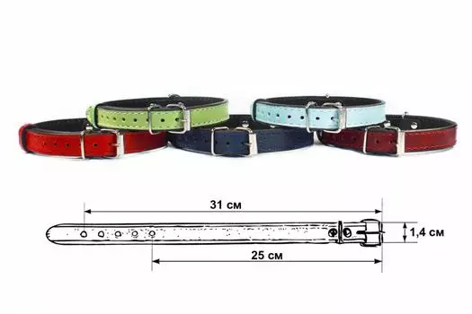 Для прогулок Yami Yami амуниция