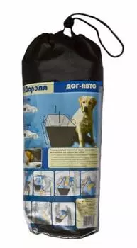 Переноски Yami Yami транспортировка