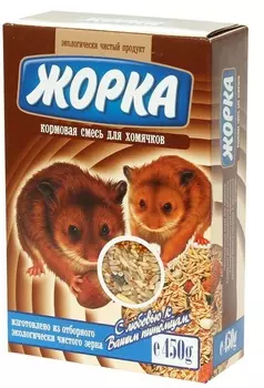 Сухие корма Жорка